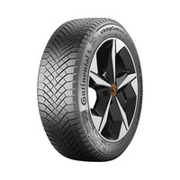 235/50  R20  Continental VikingContact 8 FR 104T XL